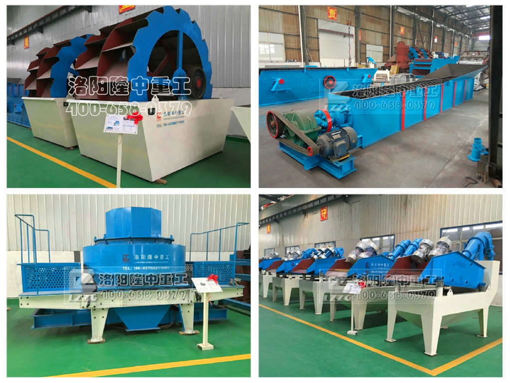 制砂洗砂設備 制砂洗砂設備.jpg