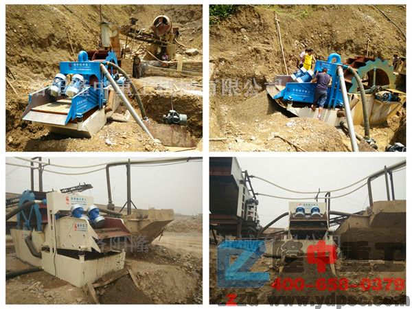 洗砂回收一體機(jī)現(xiàn)場圖.jpg