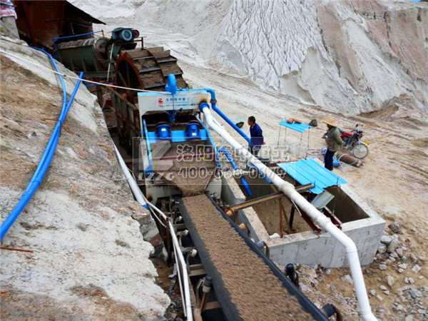 半體機現(xiàn)場