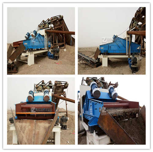 半體機(jī)現(xiàn)場(chǎng).