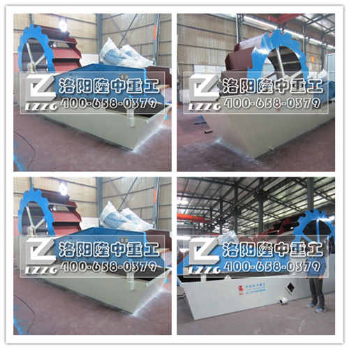 洗砂脫水一體機