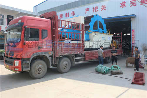 洗砂回收一體機