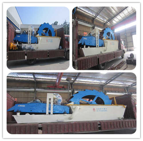 洗砂回收一體機