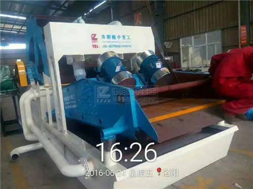 洗砂回收一體機