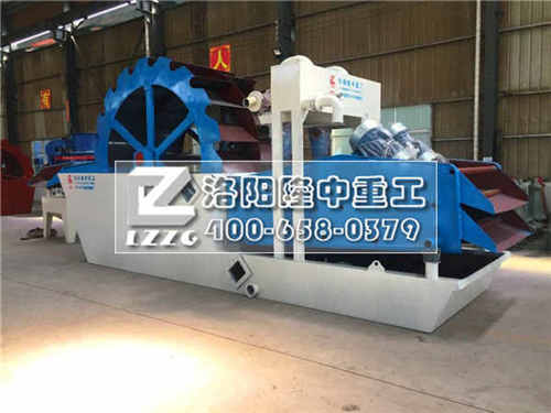 新型洗砂機