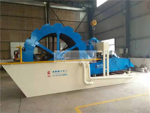 新型洗砂機(jī)