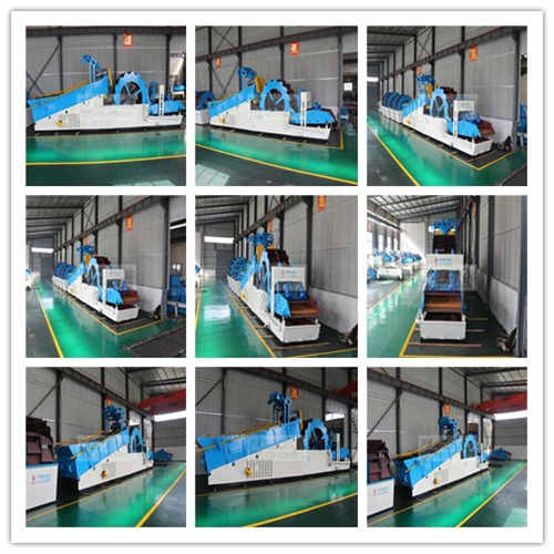 高效多功能洗石機